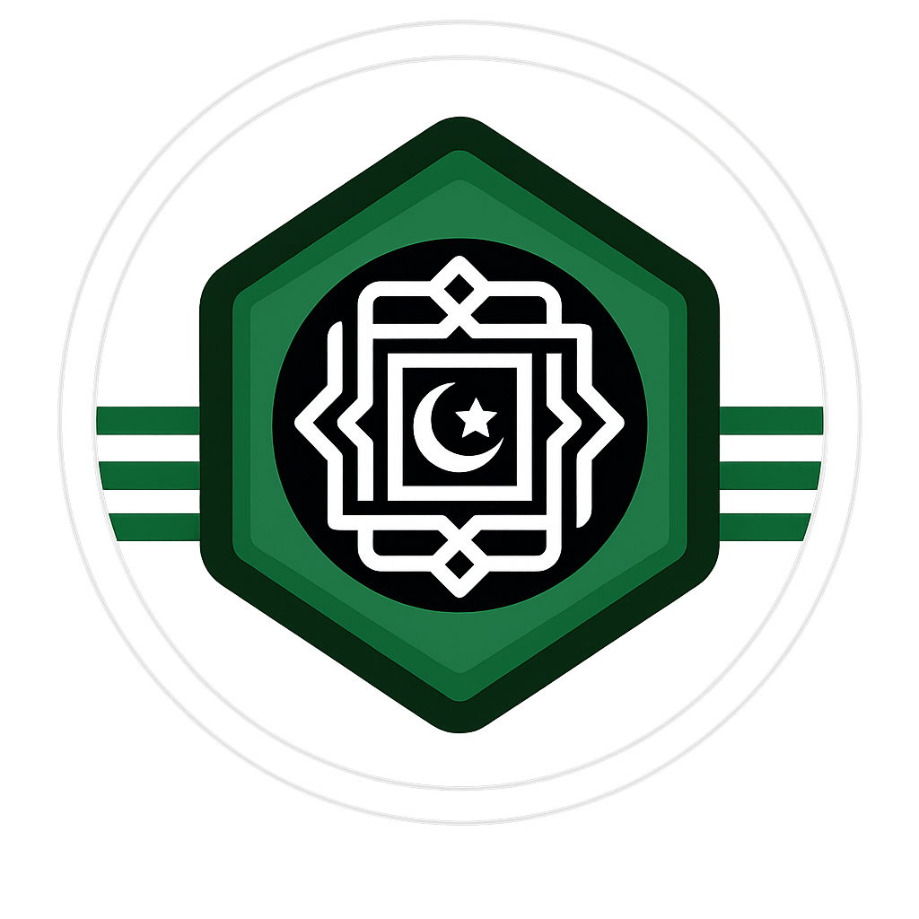 Al Shabaab Fabrics Logo